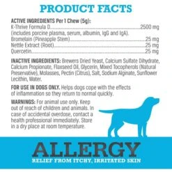 WINPRO Pet Allergy Soft Chew Dog Supplement -Pet Wellness 279478 PT7. AC SS1800 V1659567350