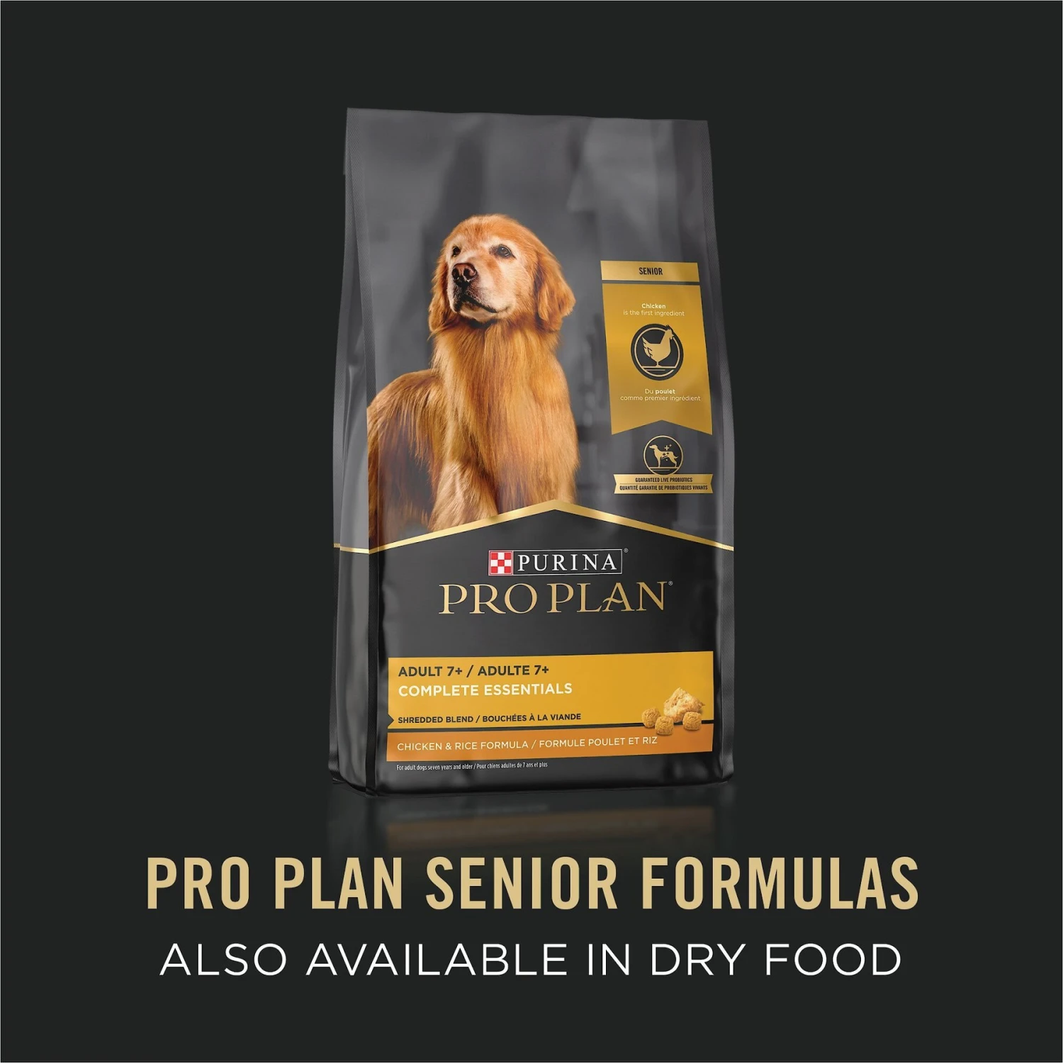 Purina Pro Plan Adult 7+ Complete Essentials Chicken & Rice Entree Wet Dog Food, 13-oz Can, Case Of 12 7 Purina Pro Plan Adult 7+ Complete Essentials Chicken & Rice Entree Wet Dog Food, 13-oz Can, Case Of 12 - Image 7