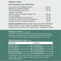 Chew + Heal Senior Hip & Joint Dog Supplement -Pet Wellness 280572 PT7. AC SS1800 V1685634900