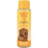 Burt's Bees Milk & Honey Dog Shampoo & Conditioner, 12-oz Bottle