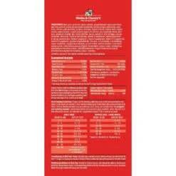 Stella & Chewy's Wild Red Raw Blend Kibble Wholesome Grains Red Meat Recipe Dry Dog Food -Pet Wellness 291647 PT5. AC SS1800 V1619842347