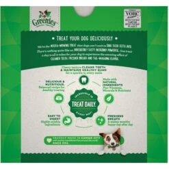 Hill's Science Diet Adult Small & Mini Chicken Meal & Rice Recipe Dry Dog Food & Greenies Teenie Dental Dog Treats -Pet Wellness 293228 PT2. AC SS1800 V1692826196