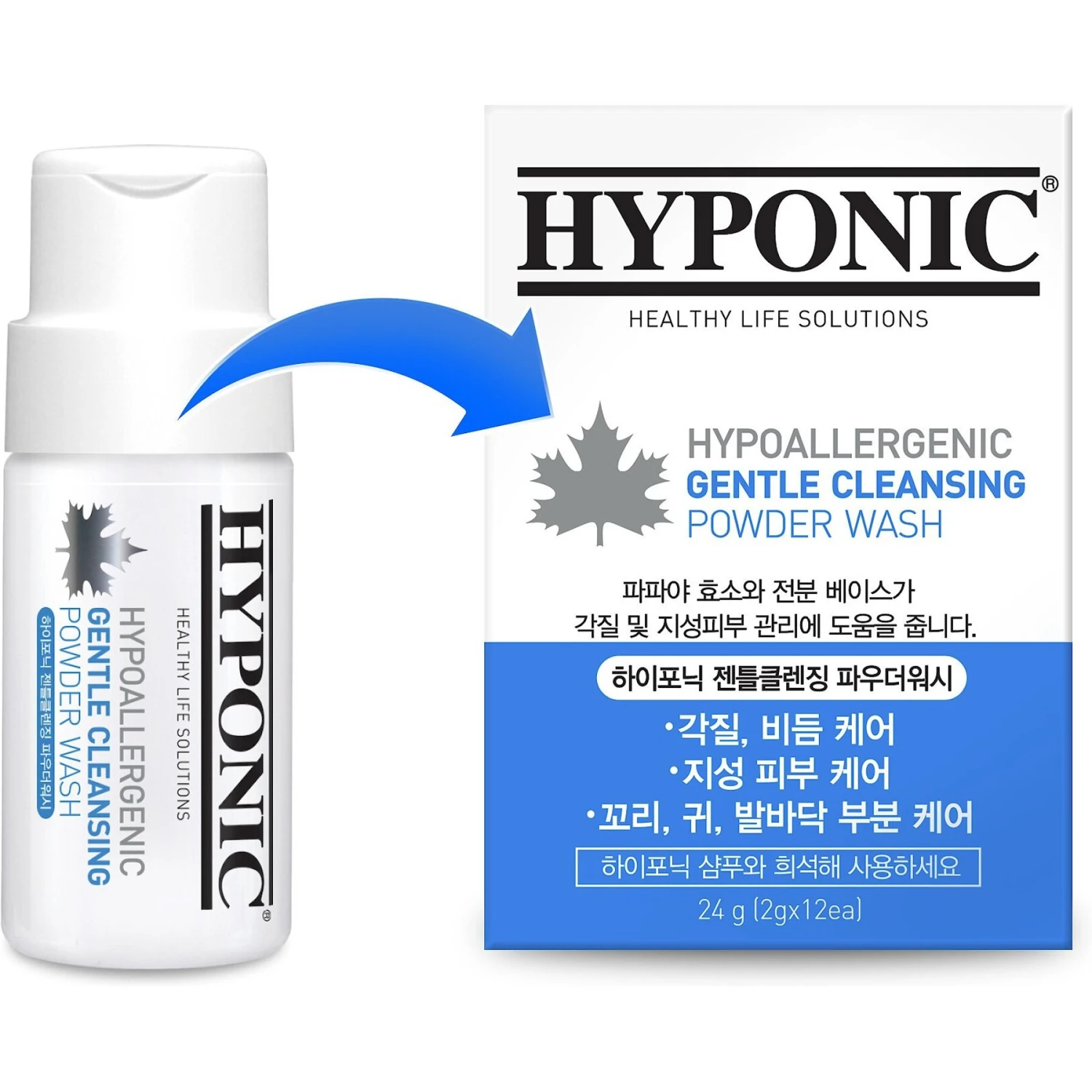 Hyponic Hypoallergenic Gentle Cleansing Natural Dandruff Dog & Cat Powder Wash 2 Hyponic Hypoallergenic Gentle Cleansing Natural Dandruff Dog & Cat Powder Wash - Image 2