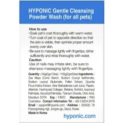 Hyponic Hypoallergenic Gentle Cleansing Natural Dandruff Dog & Cat Powder Wash 6 Hyponic Hypoallergenic Gentle Cleansing Natural Dandruff Dog & Cat Powder Wash -Pet Wellness 295677 PT2. AC SS1800 V1620070625