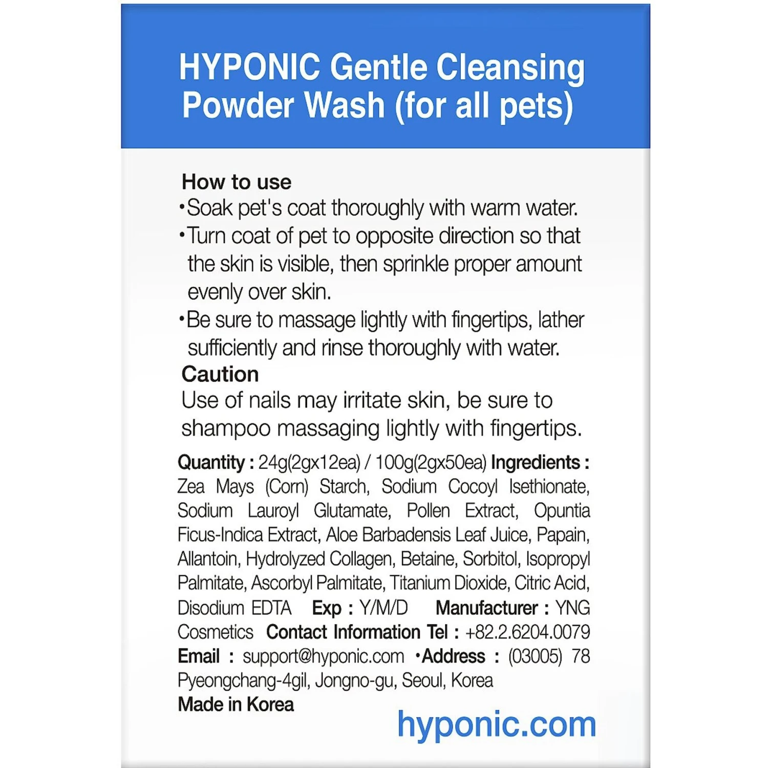 Hyponic Hypoallergenic Gentle Cleansing Natural Dandruff Dog & Cat Powder Wash 3 Hyponic Hypoallergenic Gentle Cleansing Natural Dandruff Dog & Cat Powder Wash - Image 3