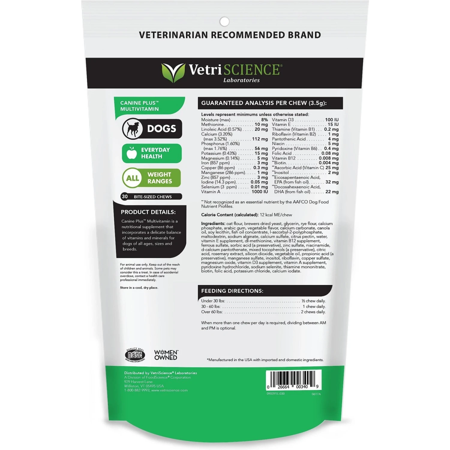 VetriScience Canine Plus Soft Chews Multivitamin For Dogs 2 VetriScience Canine Plus Soft Chews Multivitamin For Dogs - Image 2