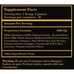 Lexelium Nursing & Lactation Dog & Cat Supplement, 7-oz Bag -Pet Wellness 296912 PT7. AC SS1800 V1621034891