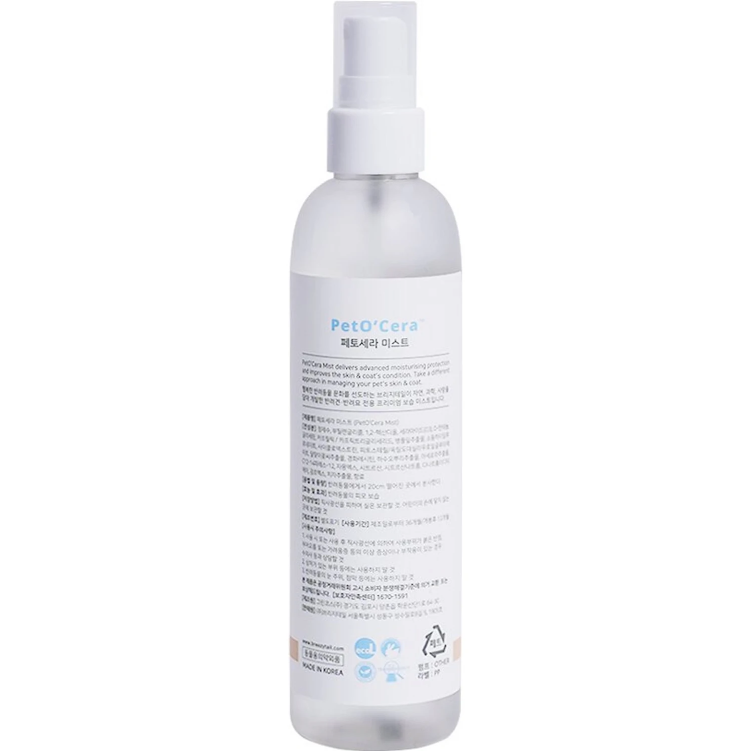 PetO'Cera Cermide Mist Dog & Cat Detangling Spray, 5.07-oz Bottle 2 PetO'Cera Cermide Mist Dog & Cat Detangling Spray, 5.07-oz Bottle - Image 2
