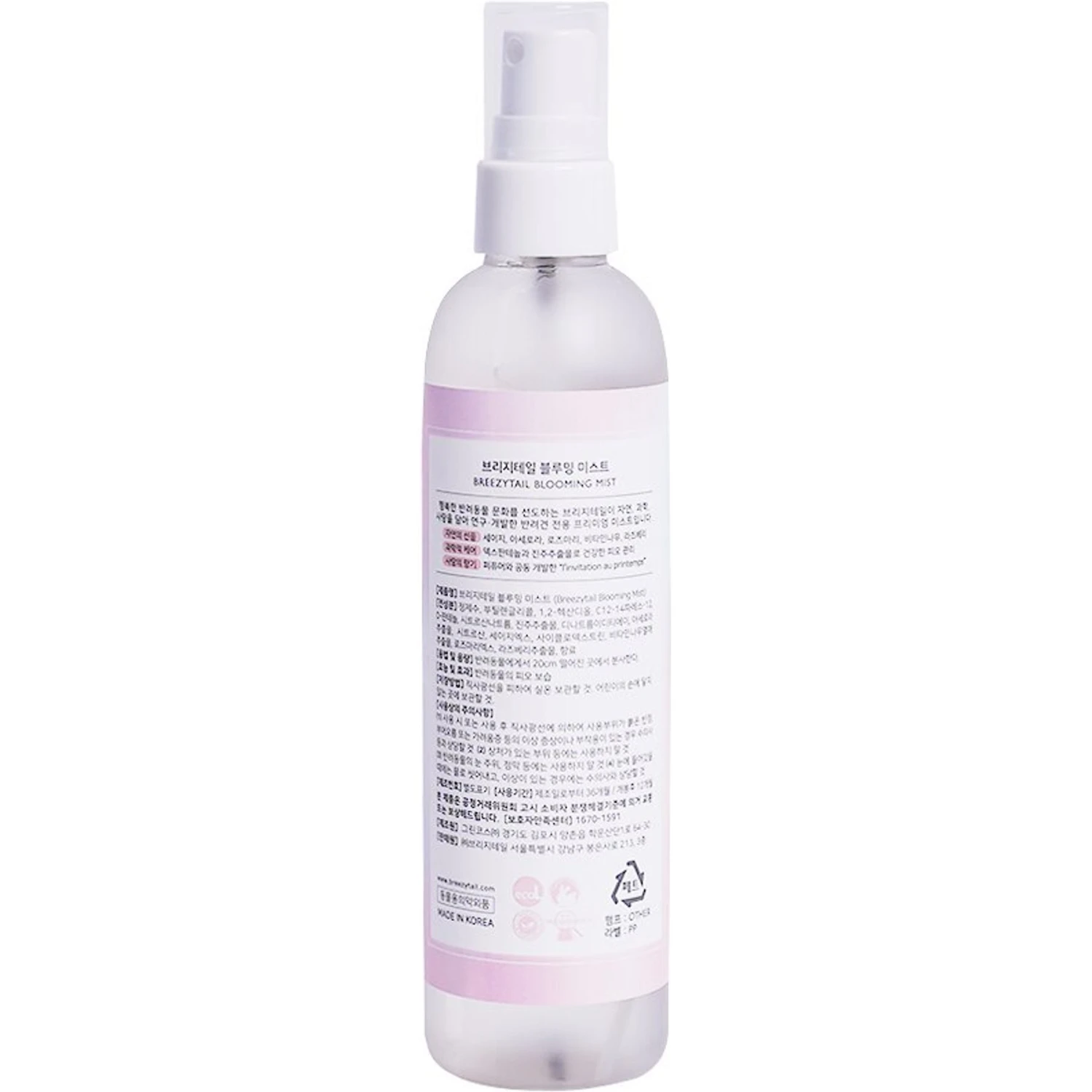 Blooming Mist Dog Detangling Spray, 5.07-oz Bottle 2 Blooming Mist Dog Detangling Spray, 5.07-oz Bottle - Image 2
