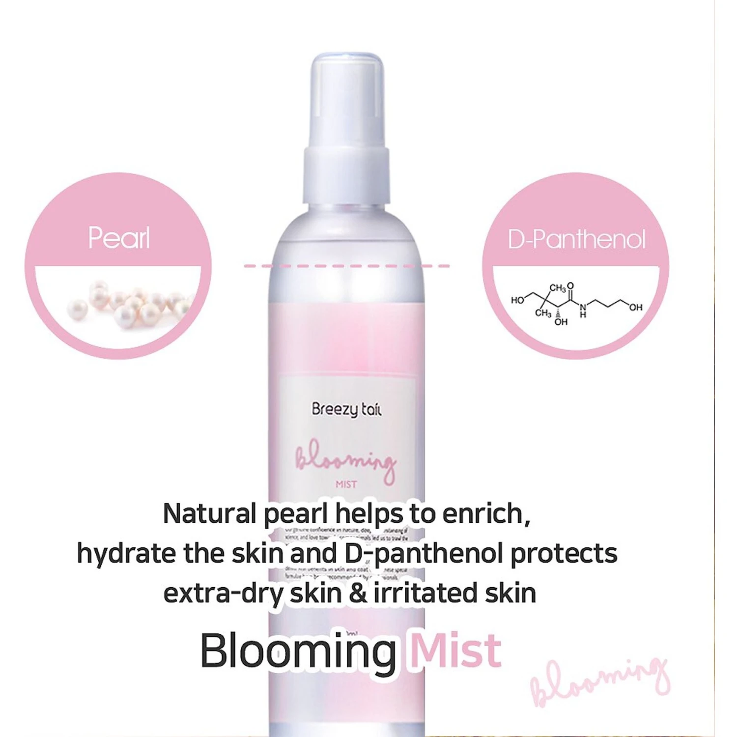 Blooming Mist Dog Detangling Spray, 5.07-oz Bottle 4 Blooming Mist Dog Detangling Spray, 5.07-oz Bottle - Image 4