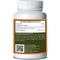 Natura Petz Organics JUST BREATHE* Obstructive Breathing Support* Dog Supplement -Pet Wellness 314340 PT2. AC SS1800 V1692641689