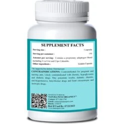 Natura Petz Organics STIX AND STONES * Kidney, Urinary Tract Infection & Stone Support* Dog Supplement 6 Natura Petz Organics STIX AND STONES * Kidney, Urinary Tract Infection & Stone Support* Dog Supplement -Pet Wellness 314389 PT2. AC SS1800 V1692646635