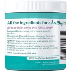 Health Extension Joint Mobility Powder Dog Supplement 9 Health Extension Joint Mobility Powder Dog Supplement -Pet Wellness 315213 PT2. AC SS1800 V1678371792