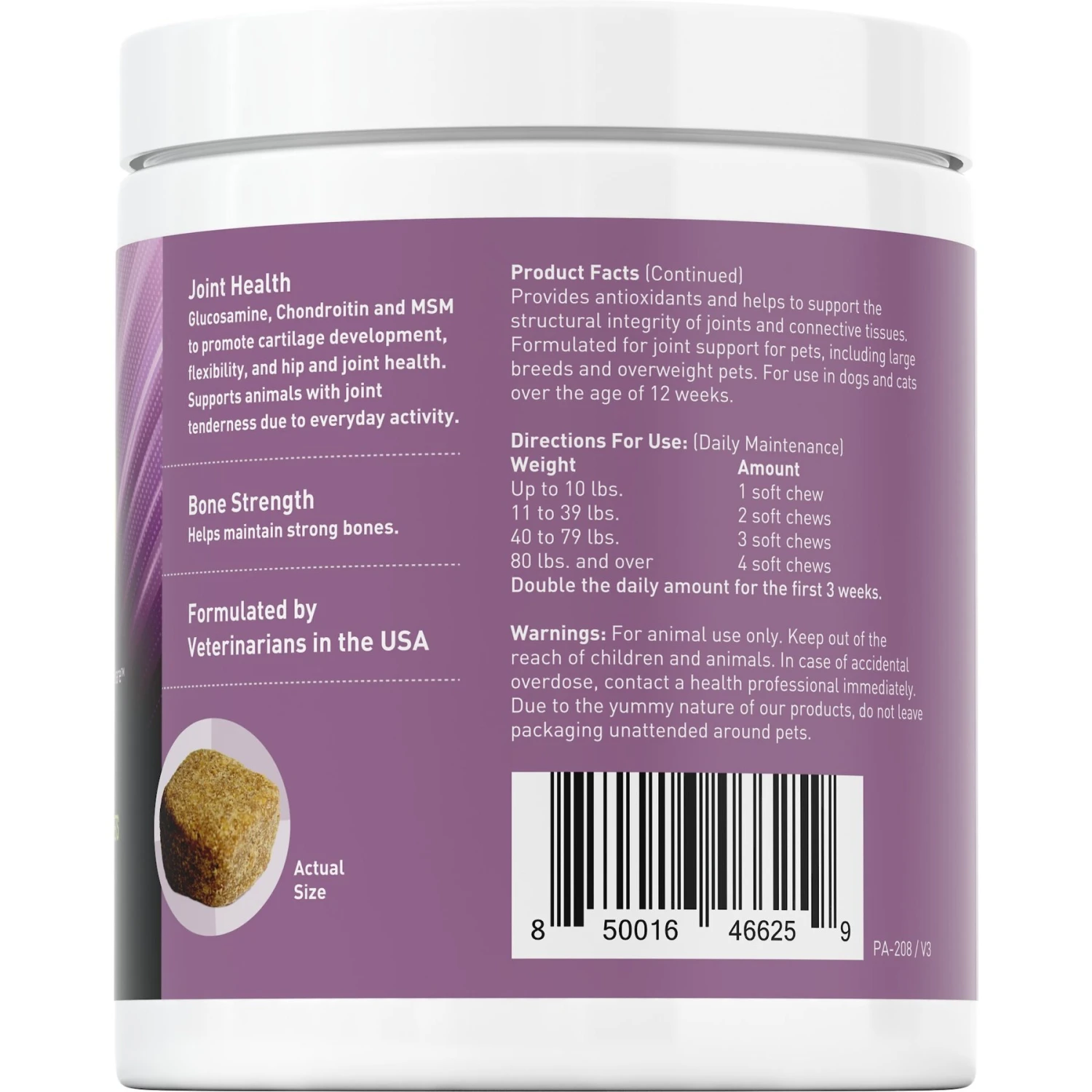 POWER Animal Agile Hip & Joint Chews Dog & Cat Supplement, 120 Count 3 POWER Animal Agile Hip & Joint Chews Dog & Cat Supplement, 120 Count - Image 3