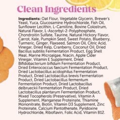 PetHonesty Multi Vitamin Max Strength Smoked Salmon Flavored Soft Chews All-In-One Vitamin Dog Supplement, 90 Count 11 PetHonesty Multi Vitamin Max Strength Smoked Salmon Flavored Soft Chews All-In-One Vitamin Dog Supplement, 90 Count -Pet Wellness 328591 PT3. AC SS1800 V1689361309