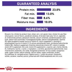 Royal Canin Veterinary Diet Adult Mature Consult Large Breed Dry Dog Food -Pet Wellness 344036 PT5. AC SS1800 V1684415672