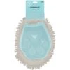 Martha Stewart 2-in-1 Dog Grooming Glove