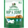 Greenies Hip & Joint Support Chicken Flavor Soft Chew Supplement For Dogs