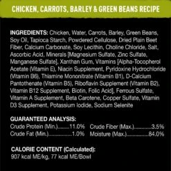 Cesar Wholesome Bowls Small Breed Adult Soft Wet Dog Food Variety Pack -Pet Wellness 358221 PT2. AC SS1800 V1641502013