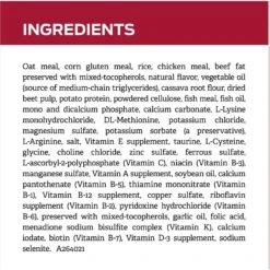 Purina Pro Plan Veterinary Diets CC CardioCare High Protein Chicken Flavor Dry Dog Food -Pet Wellness 362191 PT5. AC SS1800 V1674843981