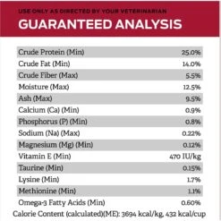Purina Pro Plan Veterinary Diets CC CardioCare High Protein Chicken Flavor Dry Dog Food -Pet Wellness 362191 PT6. AC SS1800 V1674849838