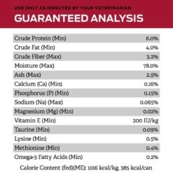 Purina Pro Plan Veterinary Diets CC Cardiocare Canine Formula Chicken Flavor Canned Dog Food, 13-oz, Case Of 12 -Pet Wellness 362729 PT5. AC SS1800 V1700158649