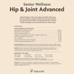 NaturVet Senior Wellness Hip & Joint Advanced Glucosamine, Chondroitin & MSM Plus Omegas Dog Supplement & Blue Buffalo Life Protection Formula Senior Chicken & Brown Rice Recipe Dry Dog Food -Pet Wellness 365447 PT7. AC SS1800 V1644022887