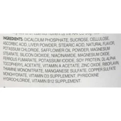 Nutri-Vet Fish Oil Softgels Skin & Coat Supplement For Dogs & Nutri-Vet Multi-Vite Chewable Tablets Multivitamin For Dogs -Pet Wellness 365500 PT6. AC SS1800 V1644020001