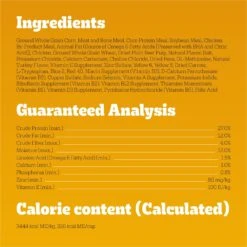 Pedigree High Protein Chicken & Turkey Flavor Adult Dry Dog Food -Pet Wellness 368365 PT5. AC SS1800 V1668026927