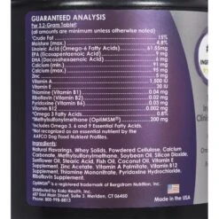 PeakTails Dermatrix Skin & Coat Dog Supplement -Pet Wellness 373054 PT3. AC SS1800 V1648500432