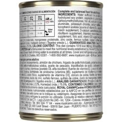 Royal Canin Veterinary Diet Adult Hydrolyzed Protein Loaf Canned Dog Food -Pet Wellness 48779 PT2. AC SS1800 V1695132221