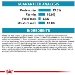 Royal Canin Veterinary Diet Adult Selected Protein PW Large Breed Dog Food -Pet Wellness 48846 PT7. AC SS1800 V1684416670