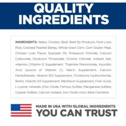 Hill's Science Diet Adult Chicken& Beef Entree Canned Dog Food -Pet Wellness 48956 PT4. AC SS1800 V1598142703