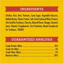 Zuke's Mini Naturals Chicken Recipe Training Dog Treats -Pet Wellness 49395 PT5. AC SS1800 V1690486815