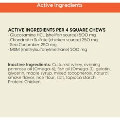 Ark Naturals Joint Rescue Chicken Flavored Soft Chew Joint Supplement For Dogs -Pet Wellness 50450 PT4. AC SS1800 V1696877115