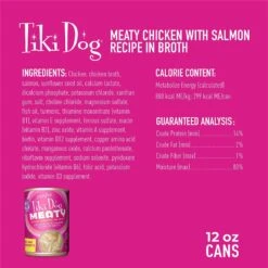 Tiki Dog Meaty Whole Foods Grain-Free Chicken & Salmon Shredded Canned Dog Food, 12-oz, Case Of 8 -Pet Wellness 505098 PT2. AC SS1800 V1648590997