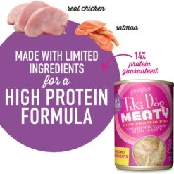 Tiki Dog Meaty Whole Foods Grain-Free Chicken & Salmon Shredded Canned Dog Food, 12-oz, Case Of 8 -Pet Wellness 505098 PT3. AC SS1800 V1648595787