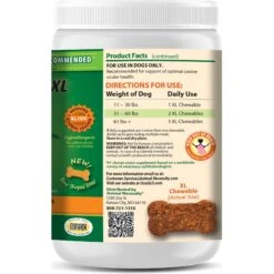 Animal Necessity Ocu-GLO X-Large Soft Chews Dog Supplement -Pet Wellness 505494 PT2. AC SS1800 V1689627164