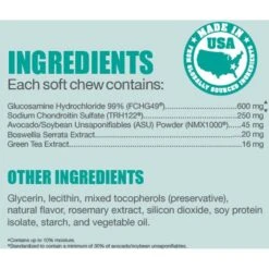 Nutramax Hip & Joint Dasuquin Soft Chews Joint Supplement For Small To Medium Dogs -Pet Wellness 50685 PT5. AC SS1800 V1668632306