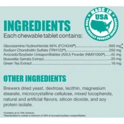 Nutramax Dasuquin Hip & Joint Chewable Tablets Joint Supplement For Small & Medium Dogs -Pet Wellness 50687 PT5. AC SS1800 V1673986890
