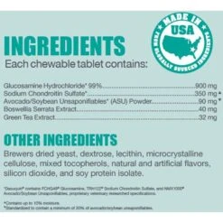 Nutramax Dasuquin Hip & Joint Chewable Tablets Joint Supplement For Large Dogs -Pet Wellness 50688 PT5. AC SS1800 V1673986886