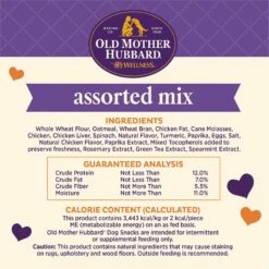 Old Mother Hubbard By Wellness Training Bitz Assorted Mix Natural Oven-Baked Biscuits Dog Treats -Pet Wellness 51166 PT6. AC SS1800 V1657657789