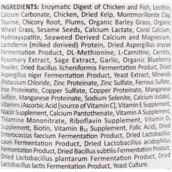 Wysong Call Of The Wild Dog & Cat Food Supplement -Pet Wellness 52621 PT2. AC SS1800 V1467037314