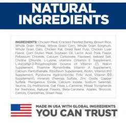 Hill's Science Diet Adult 7+ Small Bites Chicken Meal, Barley & Rice Recipe Dry Dog Food -Pet Wellness 52713 PT5. AC SS1800 V1598141459