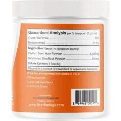 Bern Dog Brand Fiber For Dogs Digestive, Diarrhea, Constipation & Anal Gland Dog Supplement -Pet Wellness 532142 PT2. AC SS1800 V1652451170