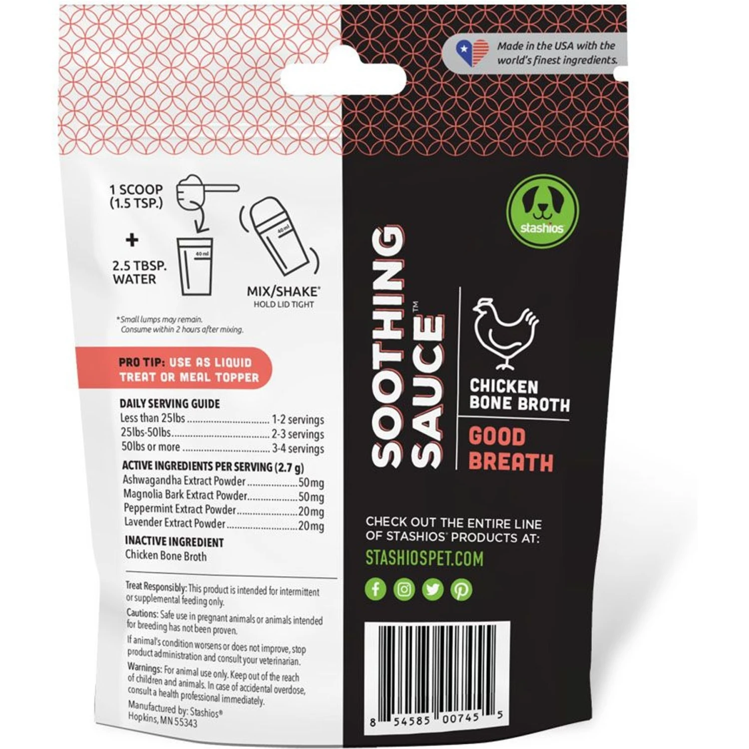 Stashios Soothing Sauce Chicken Flavor Good Breath Powder Supplement For Dogs & Cats, 3-oz Bag 2 Stashios Soothing Sauce Chicken Flavor Good Breath Powder Supplement For Dogs & Cats, 3-oz Bag - Image 2