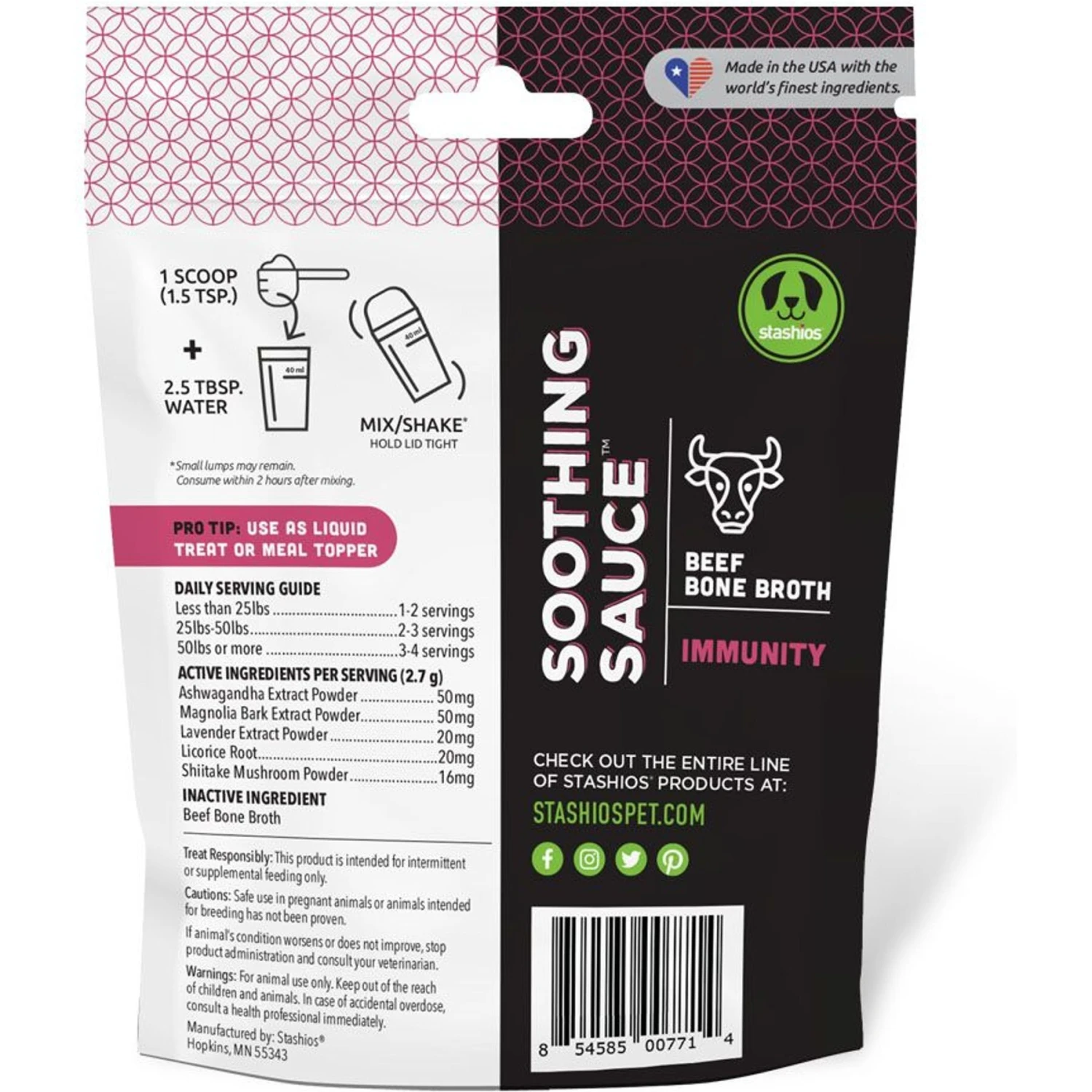 Stashios Soothing Sauce Beef Flavor Immunity Powder Supplement For Dogs & Cats, 3-oz Bag 2 Stashios Soothing Sauce Beef Flavor Immunity Powder Supplement For Dogs & Cats, 3-oz Bag - Image 2