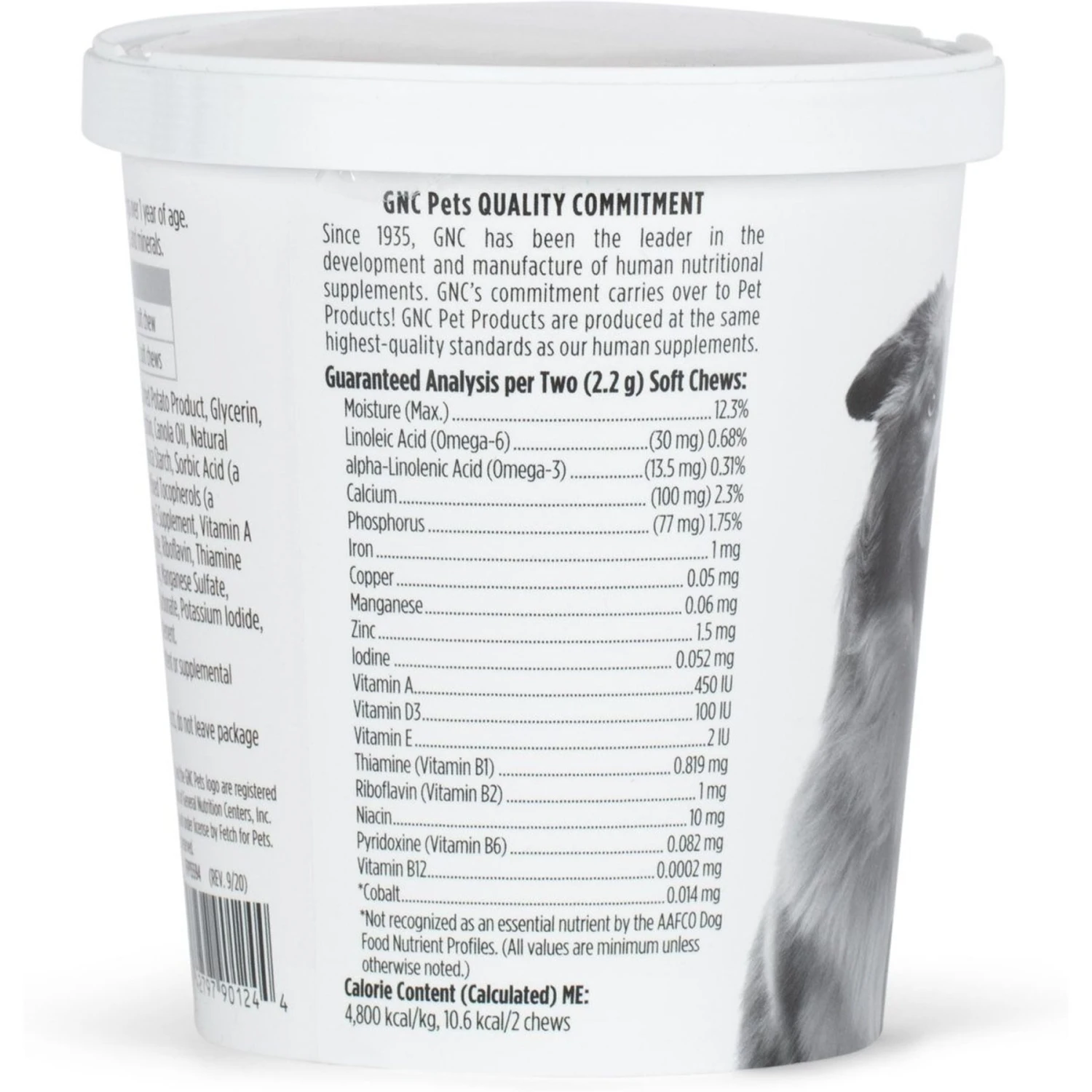 GNC Pets ESSENTIALS Multivitamin Soft Chews Dog Supplement, 60 Count 2 GNC Pets ESSENTIALS Multivitamin Soft Chews Dog Supplement, 60 Count - Image 2