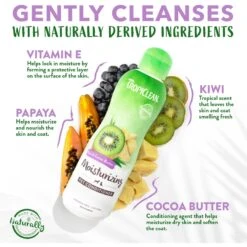 TropiClean Kiwi & Cocoa Butter Dog & Cat Conditioner -Pet Wellness 55620 PT3. AC SS1800 V1684411019