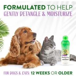 TropiClean Kiwi & Cocoa Butter Dog & Cat Conditioner -Pet Wellness 55620 PT4. AC SS1800 V1684417098